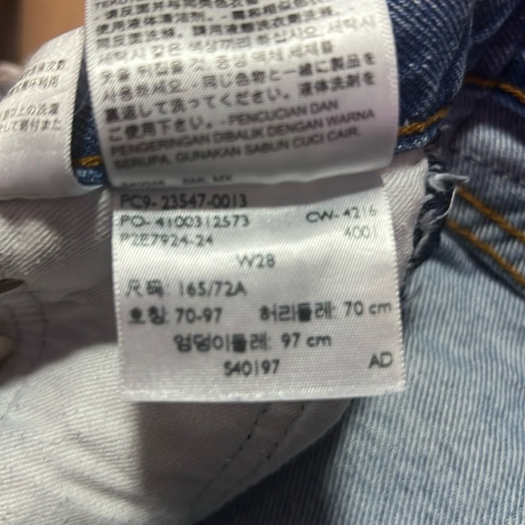 Levi Strauss‎ Medium Wash Jean Shorts 28 Waist - Picture 8 of 8